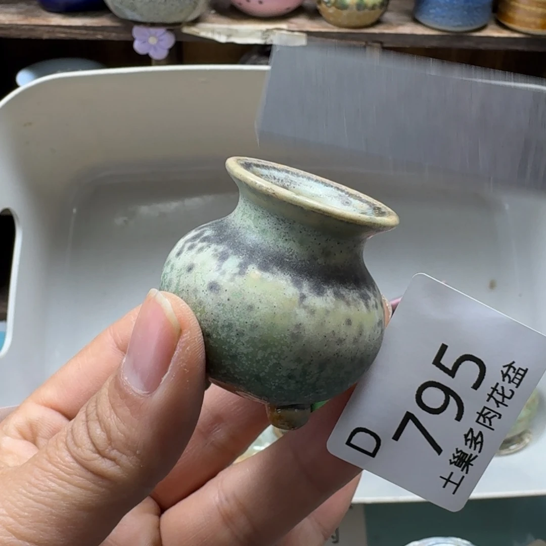 陶瓷艺术品设计与制作