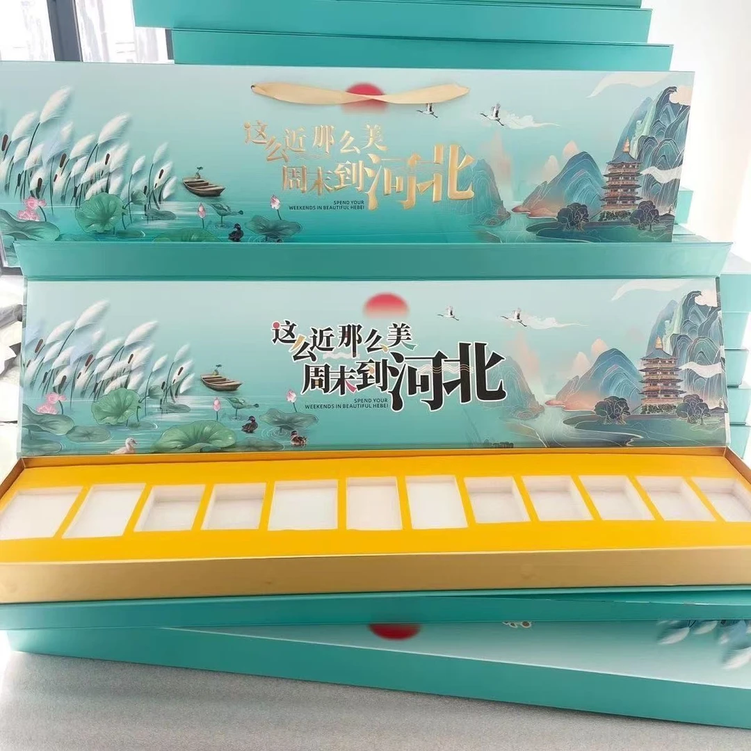 河北一米磁吸礼盒+手提袋【全新升级版本】