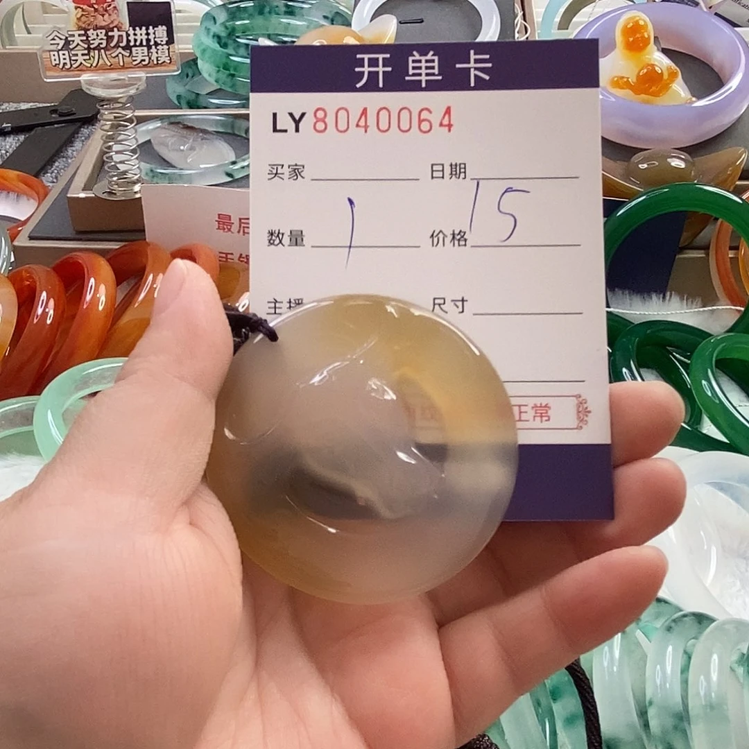 玛瑙颈饰未镶嵌玛瑙