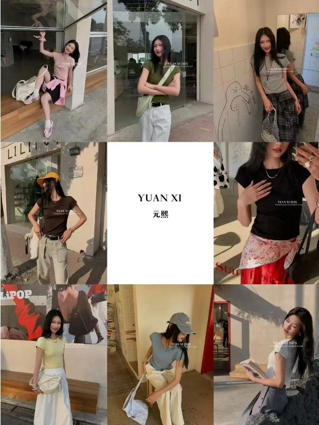 温柔瑶-元熙#韩系极简圆领减龄短袖#8015