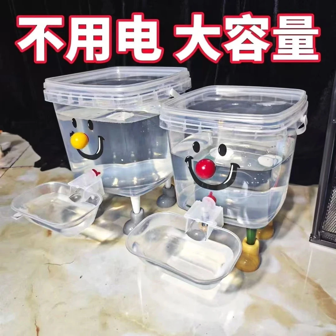 可爱多巴胺宠物猫咪自动加水饮水机加厚不插电猫猫饮水器大容量