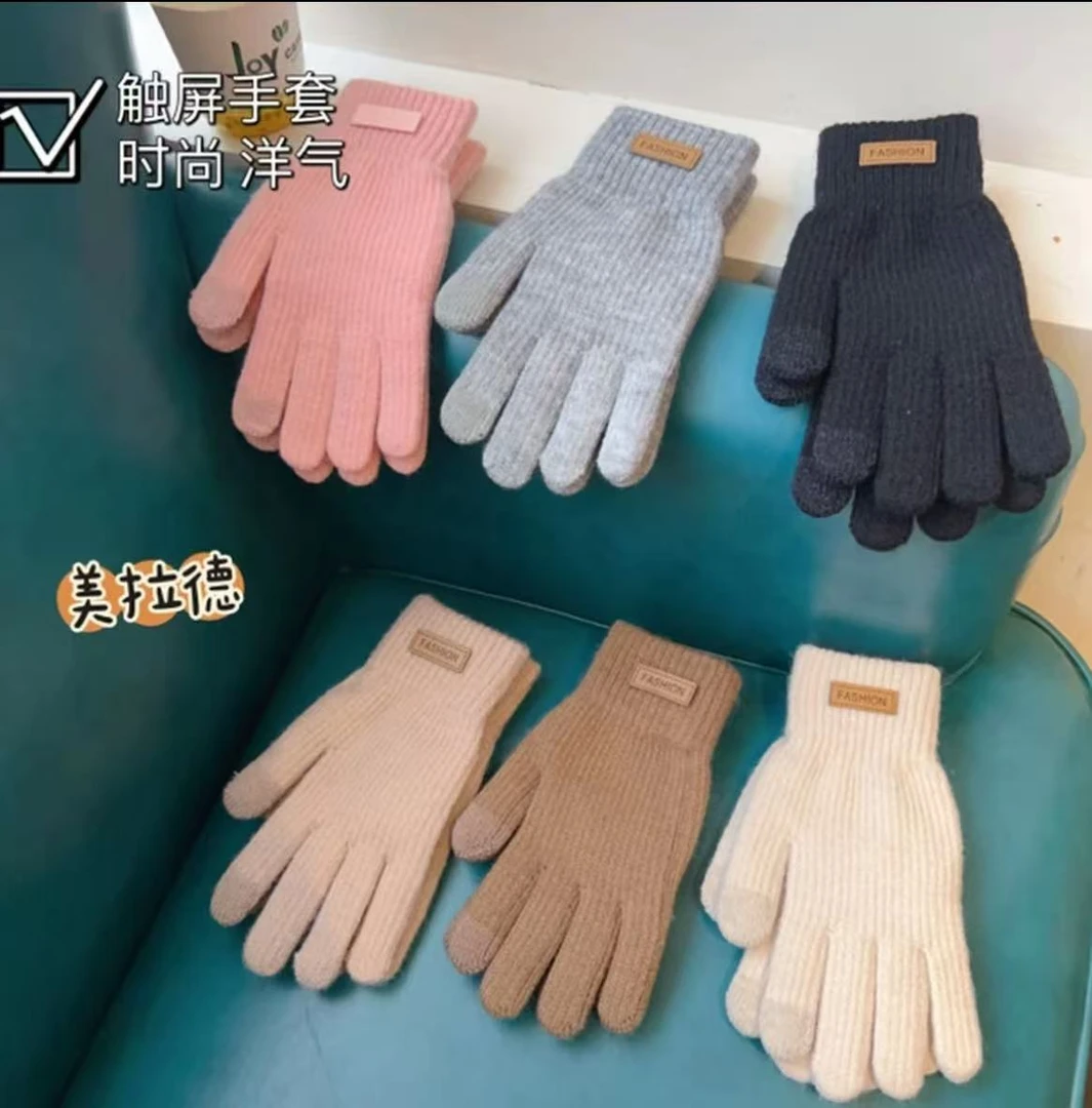[美拉德触屏手套]洋气触屏手套加绒保暖时尚纯色百搭骑车手套