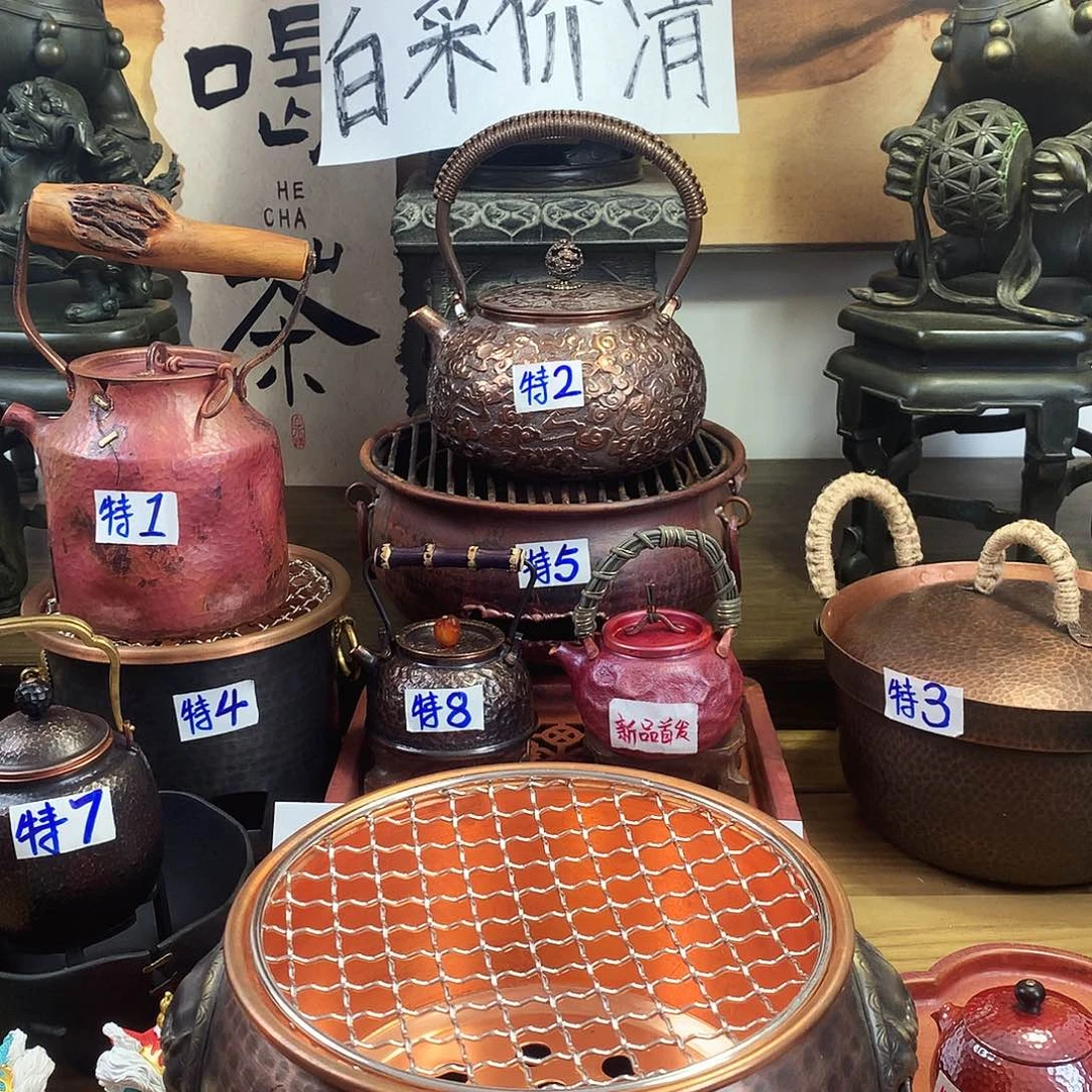 五***咪双狮耳大碳炉铜炉