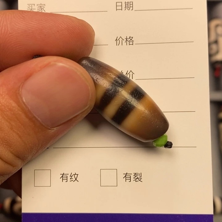 玛瑙/玉髓颈饰未镶嵌南****军