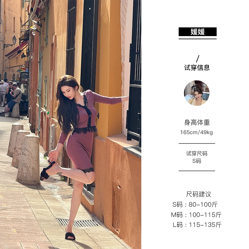 媛媛【风月俏佳】辣妹纯欲百搭显瘦时尚半身裙新款修身包臀裙#Q1297