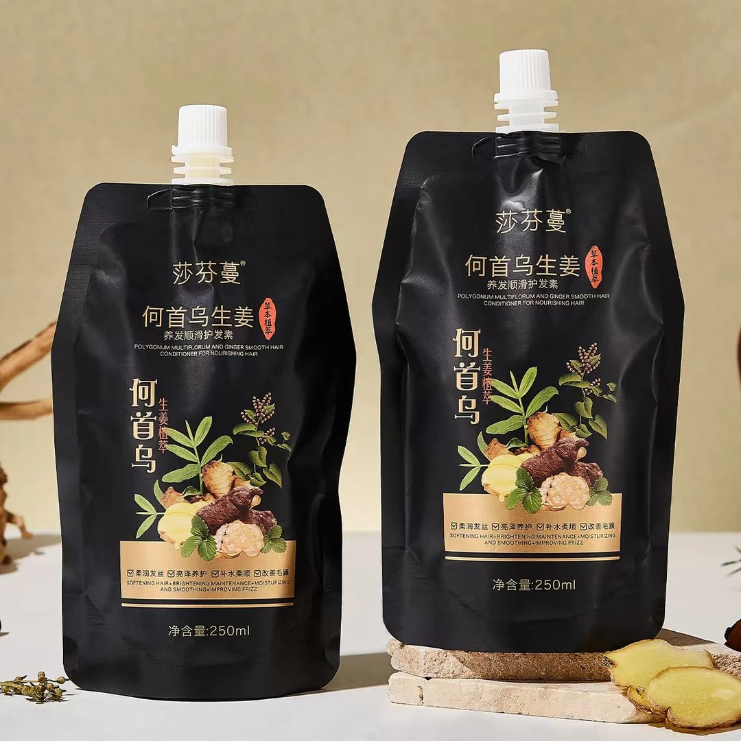 【1袋】莎芬蔓何首乌生姜养发顺滑护发素