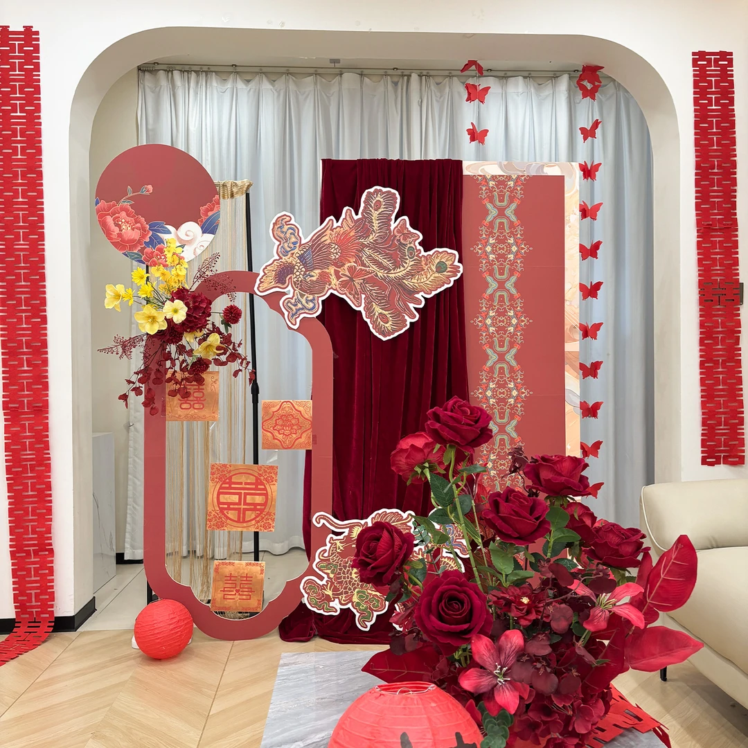 新中式婚房布置装饰卧室床头迎宾区龙凤喜字kt板晨袍拍照留影高级