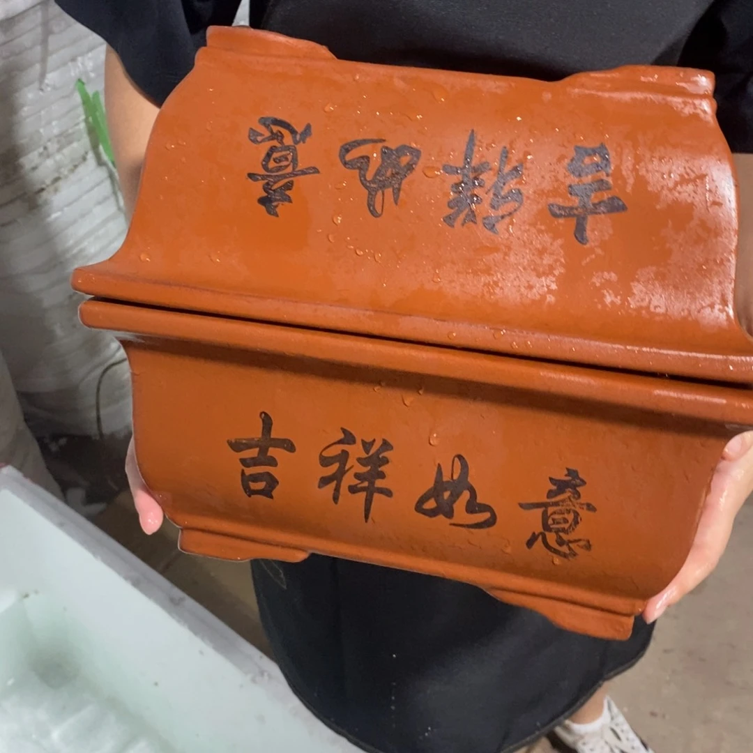 紫砂花盆口径口径26 18 10