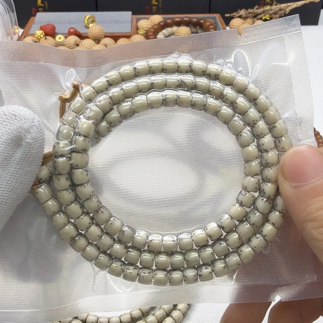 星月菩提吊坠19梵天糯冰石玉河豚6直切108一物一图