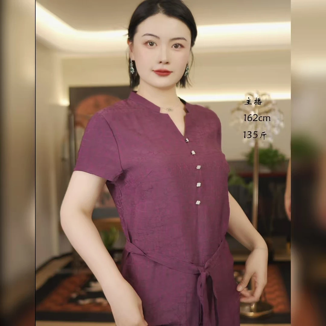 《紫龟》老料龟裂纹夏季中长裙透气吸汗连衣裙收腰夏装纯色修身