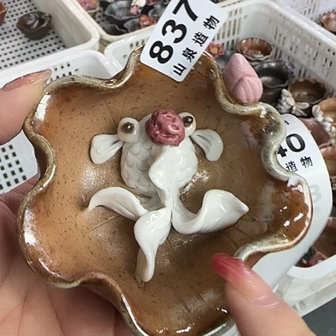 瓷片柴烧柴烧柴烧837