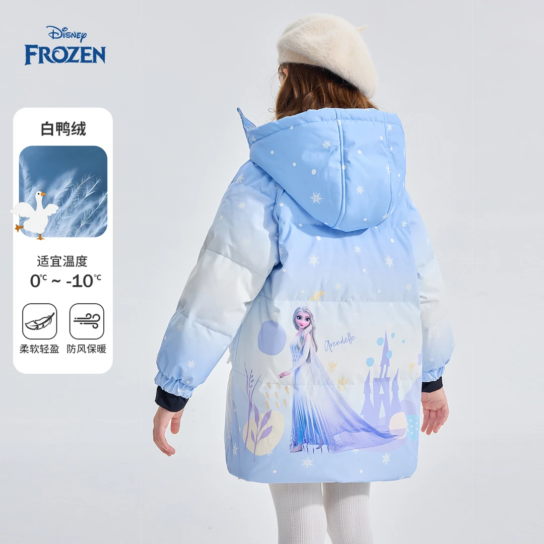 Disney/迪士尼冰雪奇缘女童艾莎秋冬羽绒服加厚连帽保暖羽绒外套