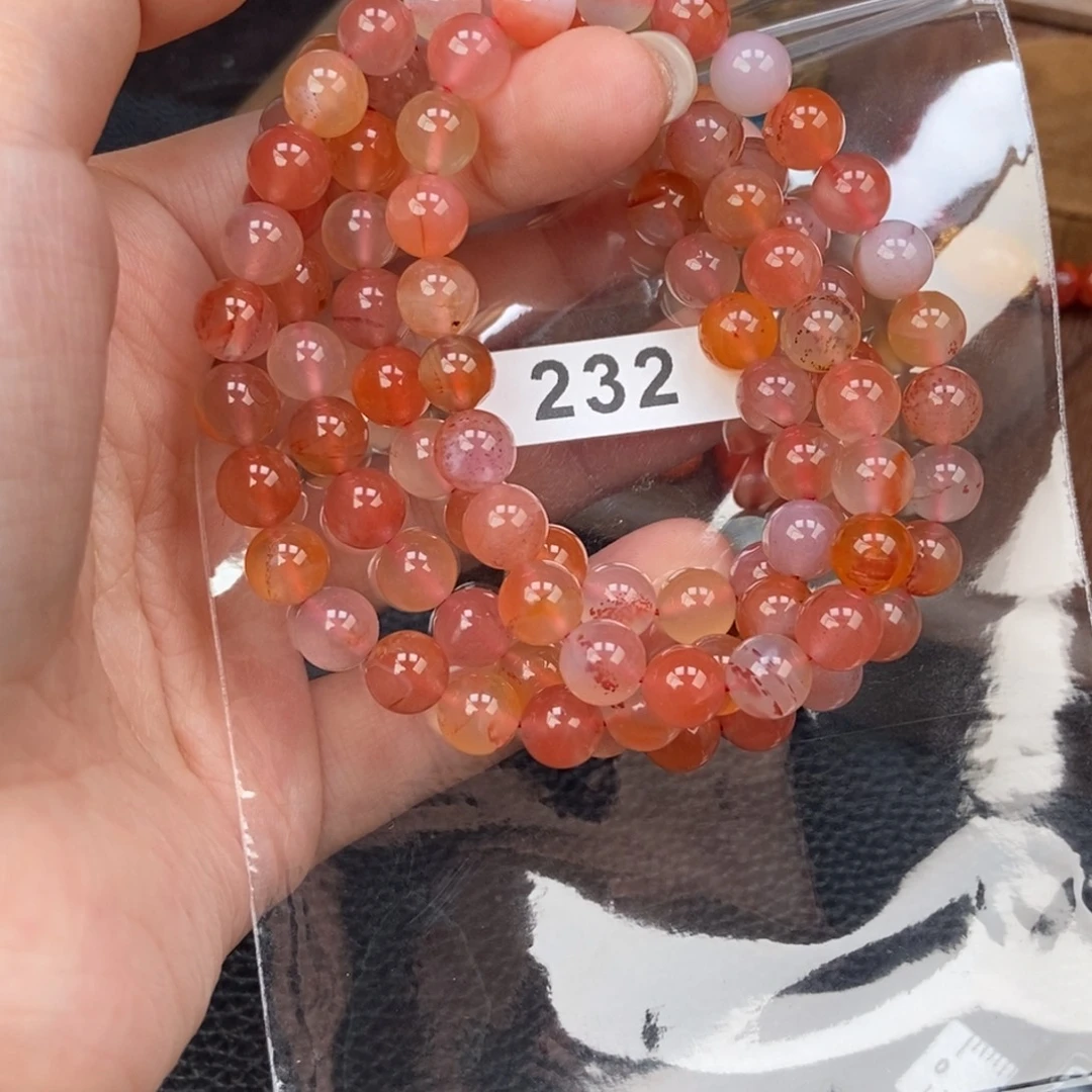 南红玛瑙未镶嵌手链卡7.8