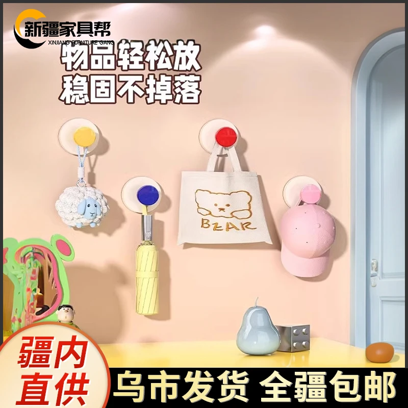 新疆家具帮吸盘玄关挂钩强力承重免打孔入户门口放钥匙吸盘式挂钩