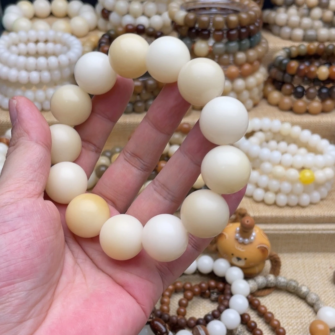 菩提根/象牙果吊坠