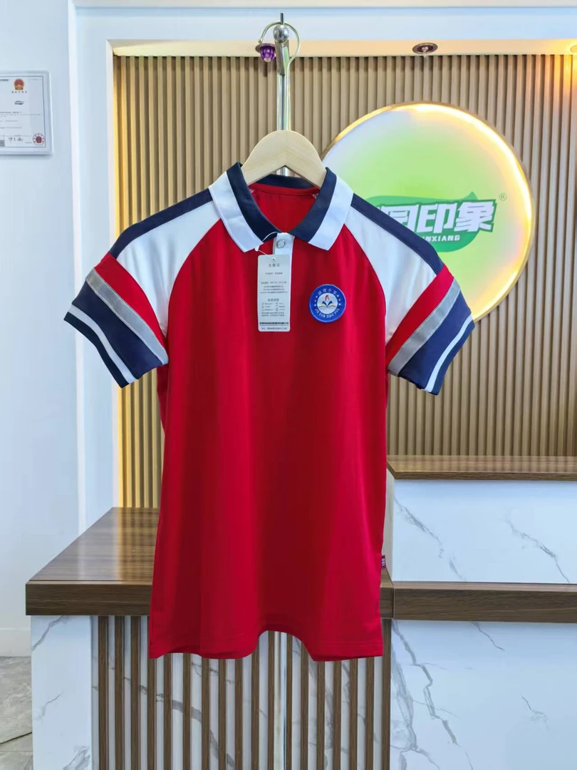 莆田市荔城区锦墩小学同款 夏季冰丝速干透气棉 高品质升级版