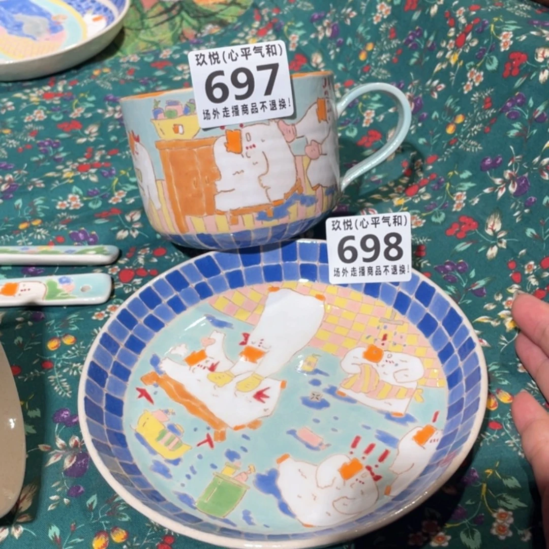 小***c陶瓷哈哈哈哈哈哈哈哈哈