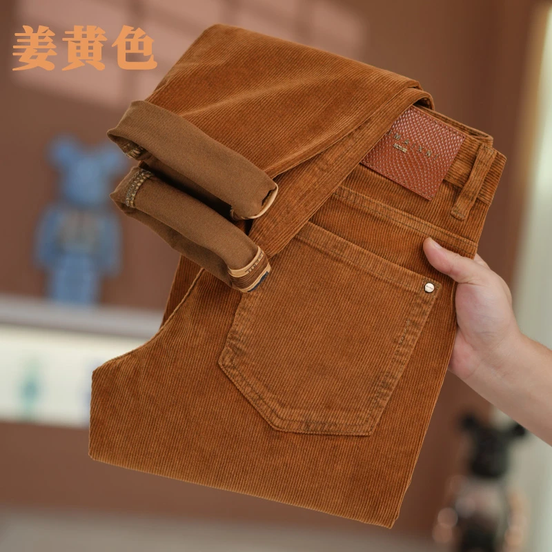 新型灯芯绒牛仔裤姜黄色25年秋冬新款男士免熨复古风不倒绒长裤