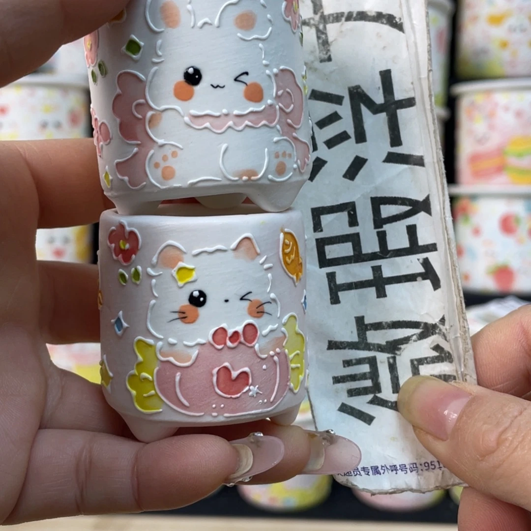 紫砂162 嘟嘟嘟嘟嘟嘟嘟嘟嘟嘟嘟