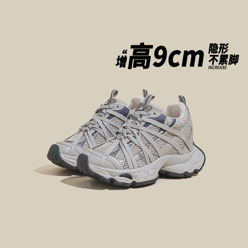 【丁丁专属】轻奢高端女鞋