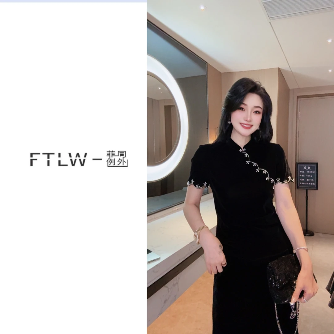板熙FTLW-【绿光森林】轻奢高级感气质时尚优雅女装上衣-3791