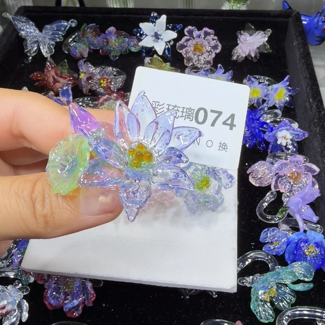 琉璃74紫色小花一个
