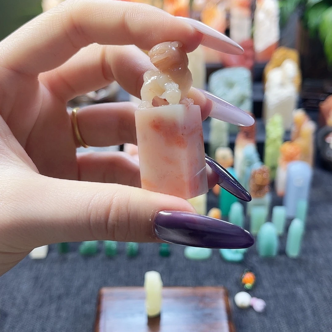 昌化石印石1978。