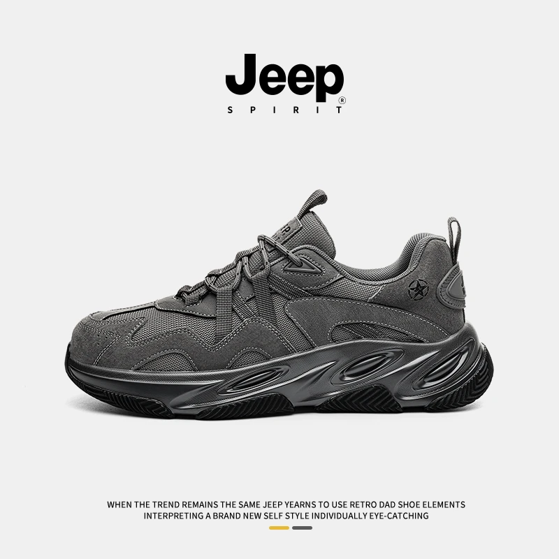JEEPSPIRIT吉普男鞋休闲百搭男士秋季新款厚底老爹鞋户外网面运动