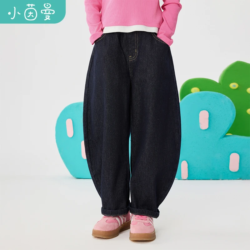小茵曼女童弯刀牛仔裤2025秋儿童中大童宽松休闲阔腿裤GF3851219