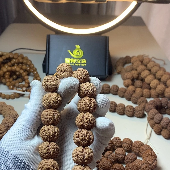 金刚菩提吊坠原皮