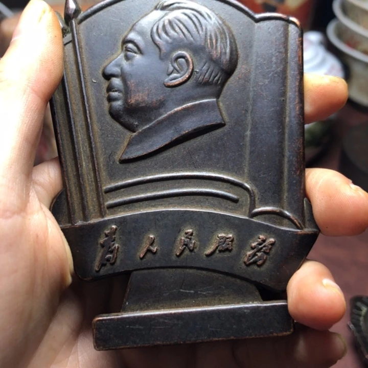 无铜直播间已有章链接