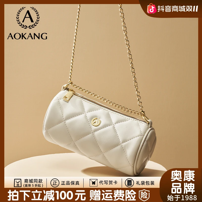 2025新款圆筒包女斜挎包百搭女包链条小包-3174