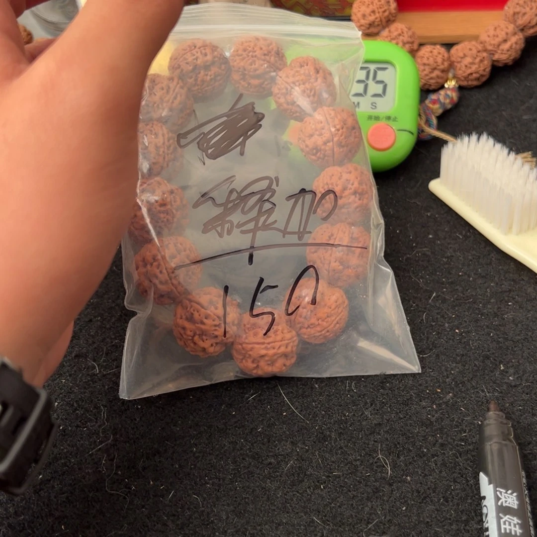 金刚菩提手串释*150aaaaaaaas