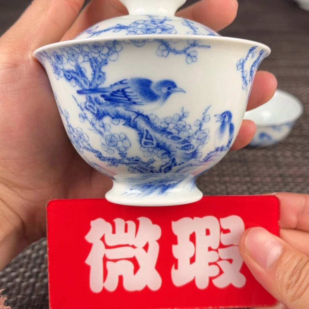 瓷片景德镇陶瓷艺术品