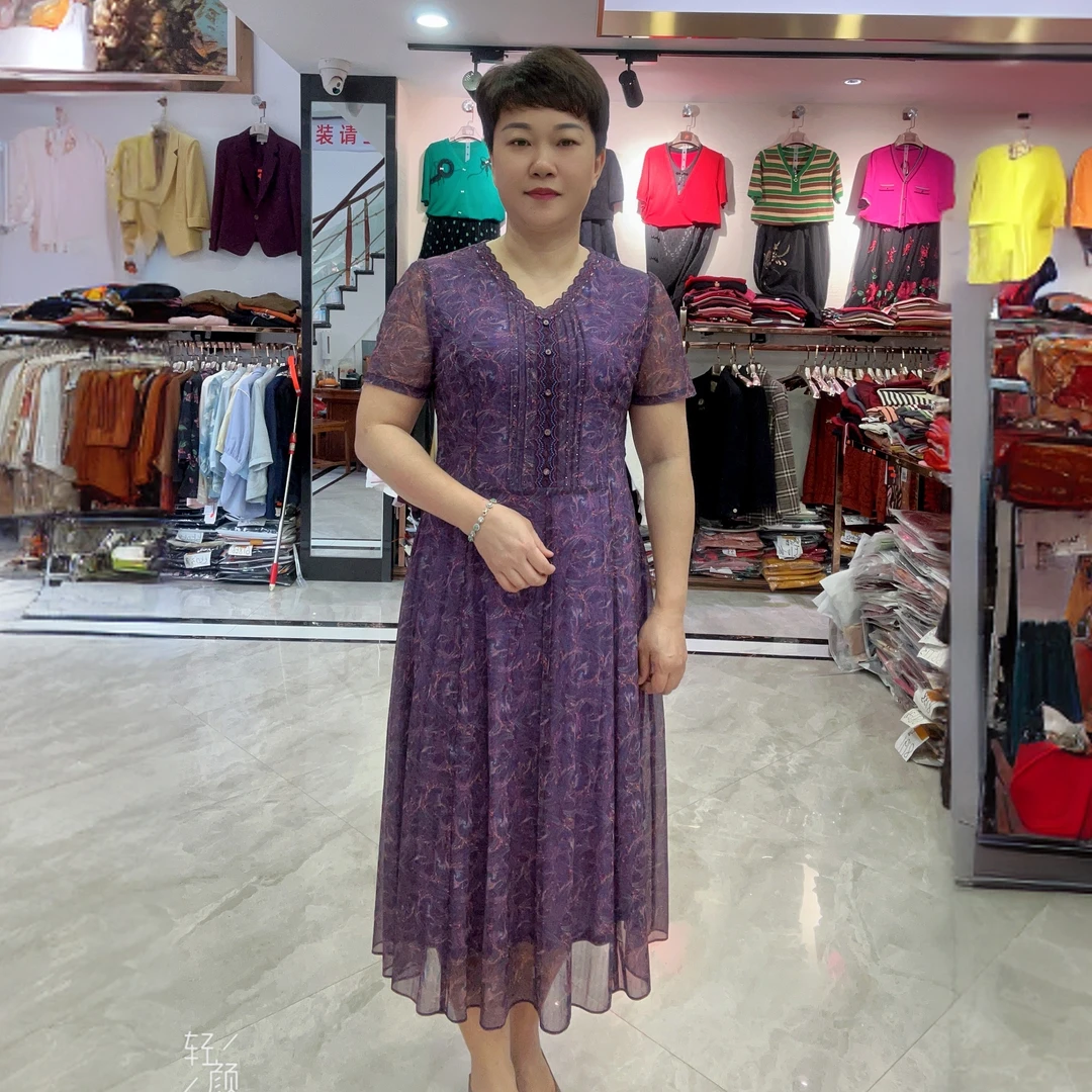 【活动款】2025夏季新款7618时尚品牌台湾丝妈妈装连衣裙 凯永