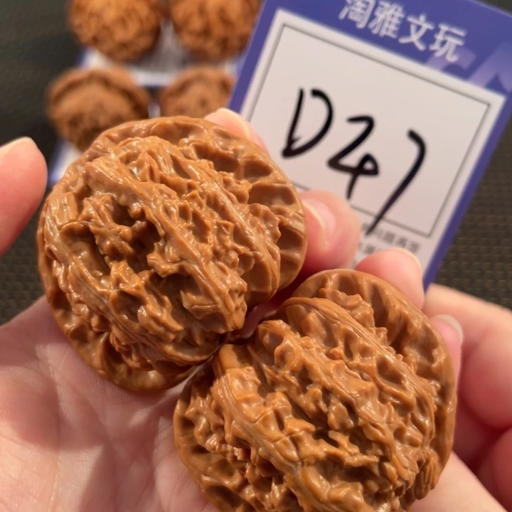 把件文玩核桃D47白狮子44