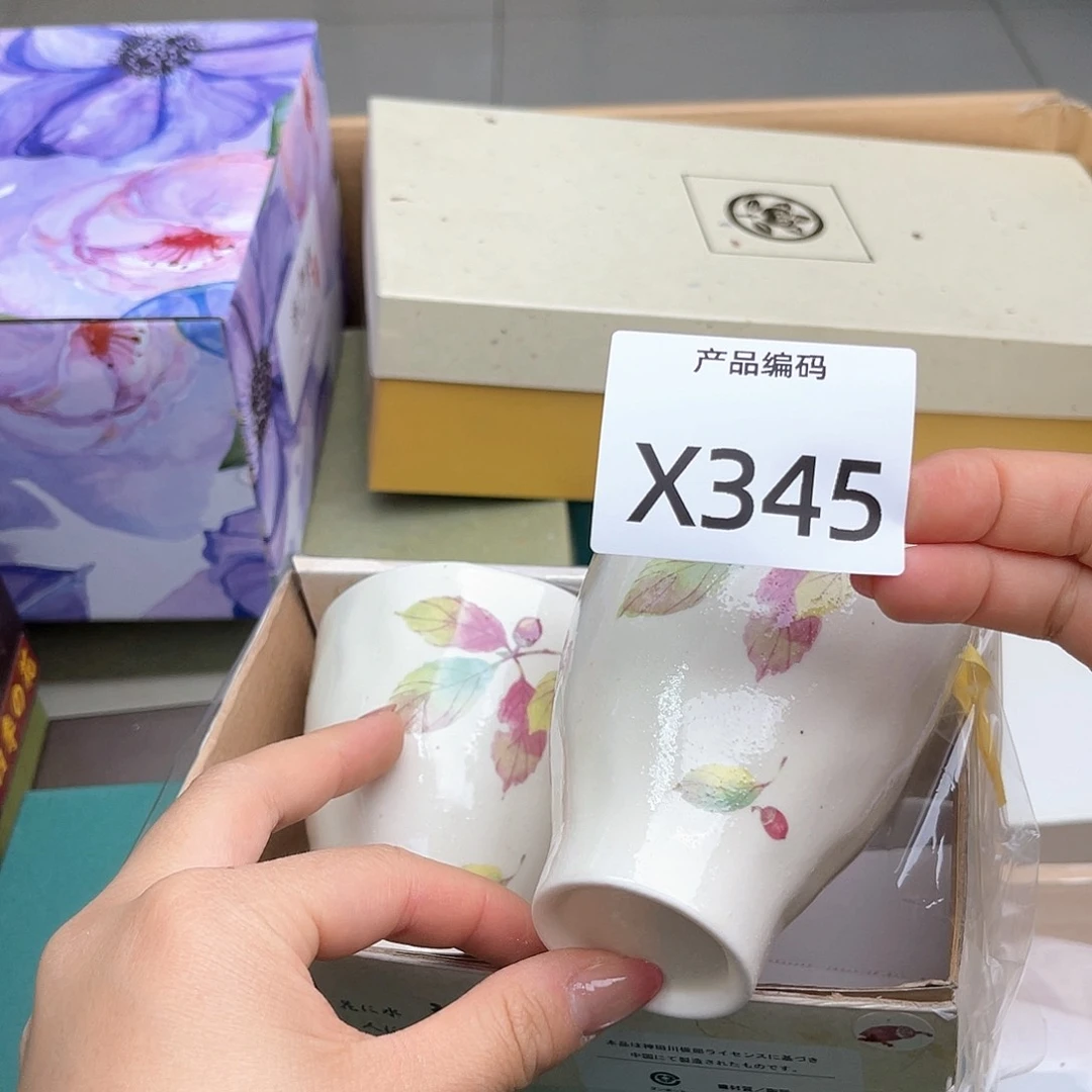 瓷片哦哦哦哦哦哦哦哦哦