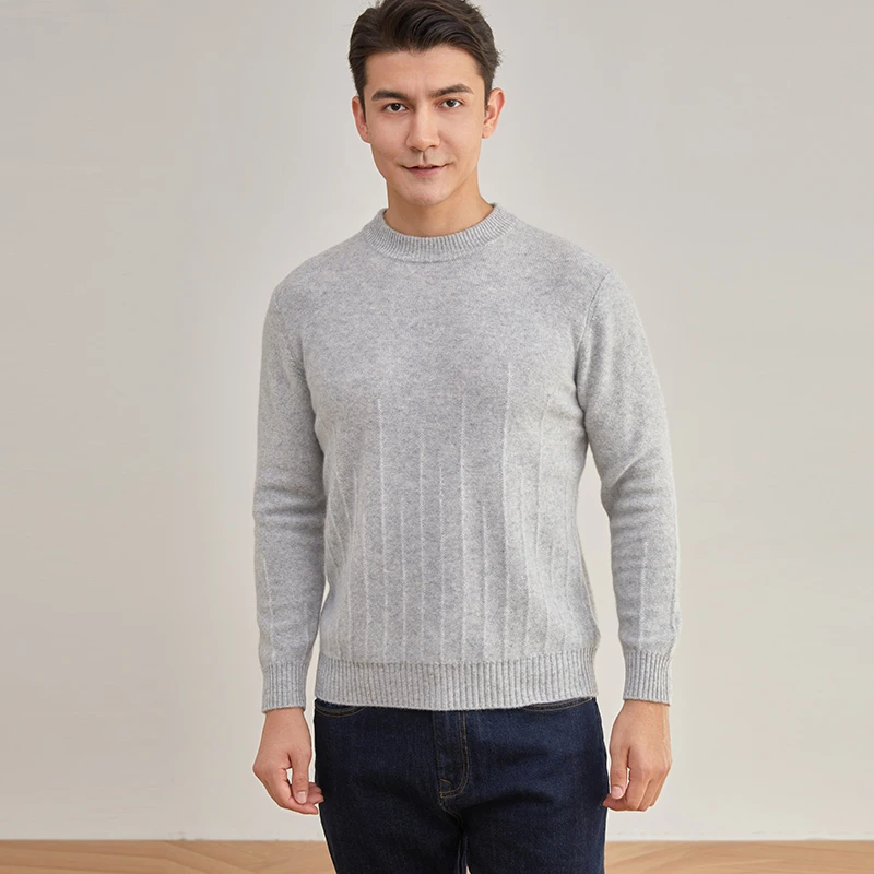 100%山羊绒衫休闲宽松纯色加厚内搭毛衣七针心电图圆领男士打底衫