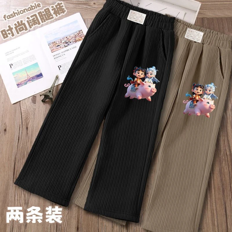 女童裤子春秋新款儿童阔腿裤中大童新中式休闲口袋灯芯绒直筒长裤