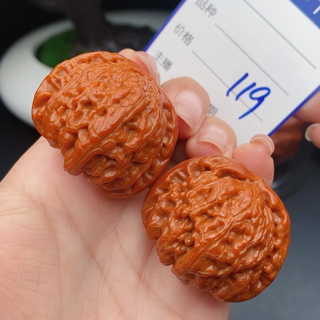 把件文玩核桃39球白119