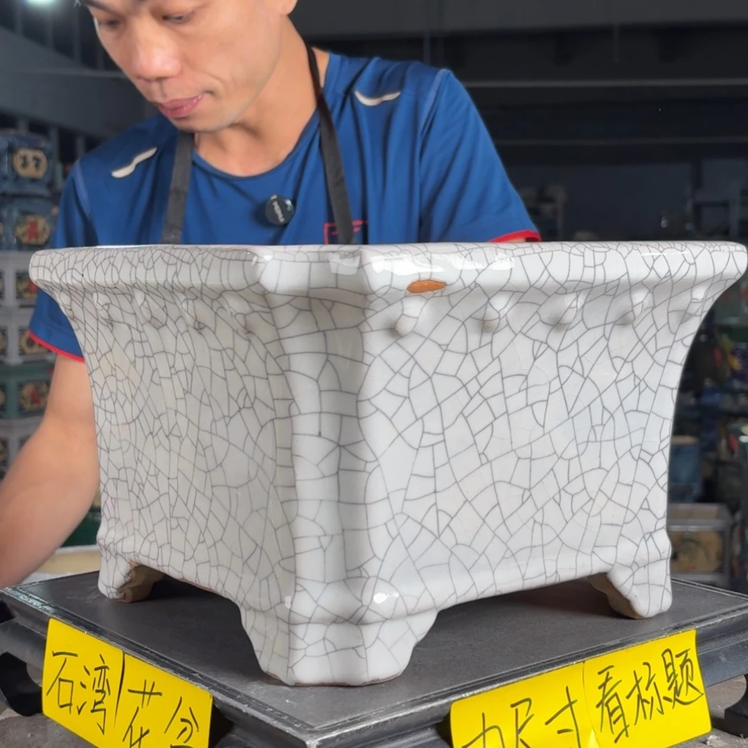 一风堂石湾花盆 内24*16缩釉盆口收缩