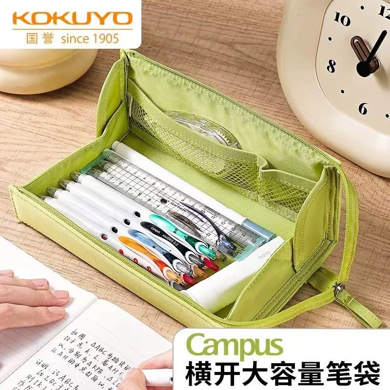 KOKUYO国誉横开大容量笔袋简约学生对开式180度平摊收纳包