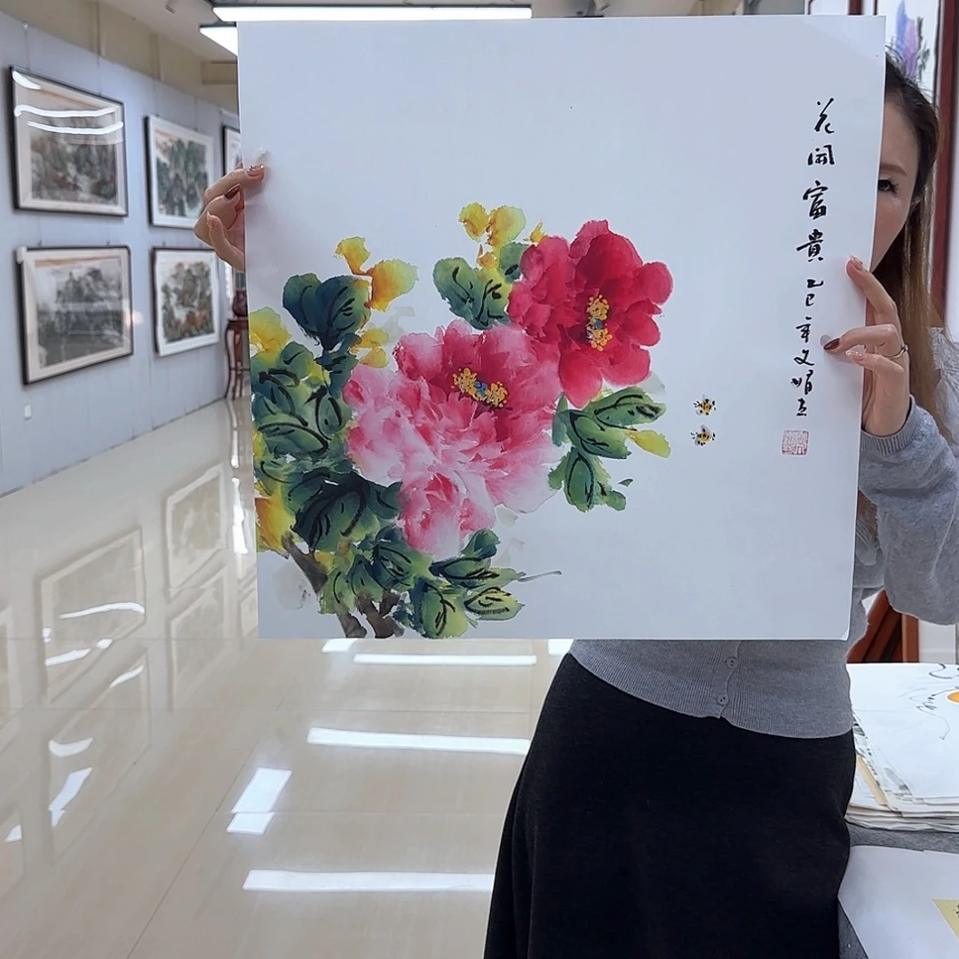 国画国画作品展，国画作品展
