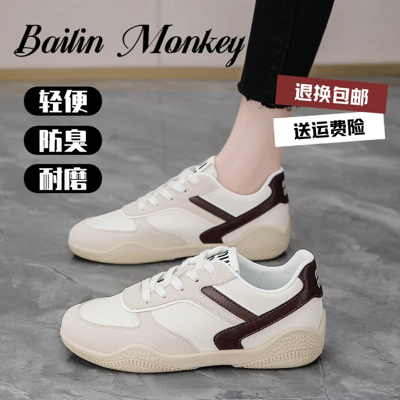 品牌官方阿甘鞋女2025新款经典板鞋厚底增高运动复古休闲德训鞋潮