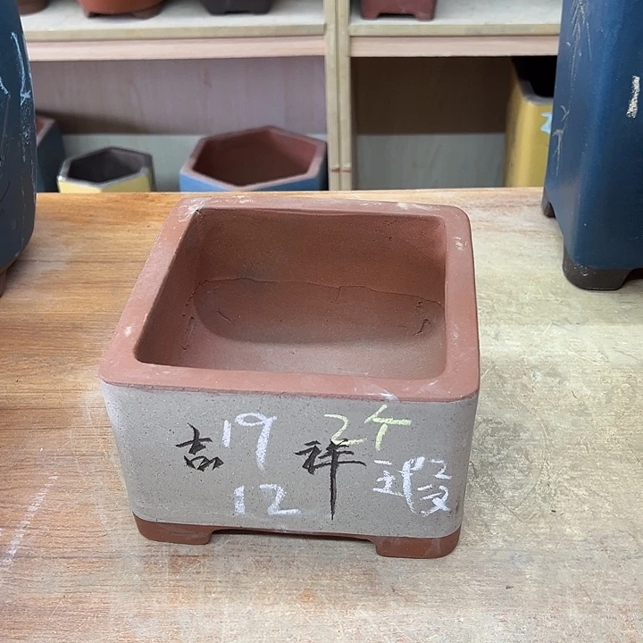花盆紫砂透气花盆