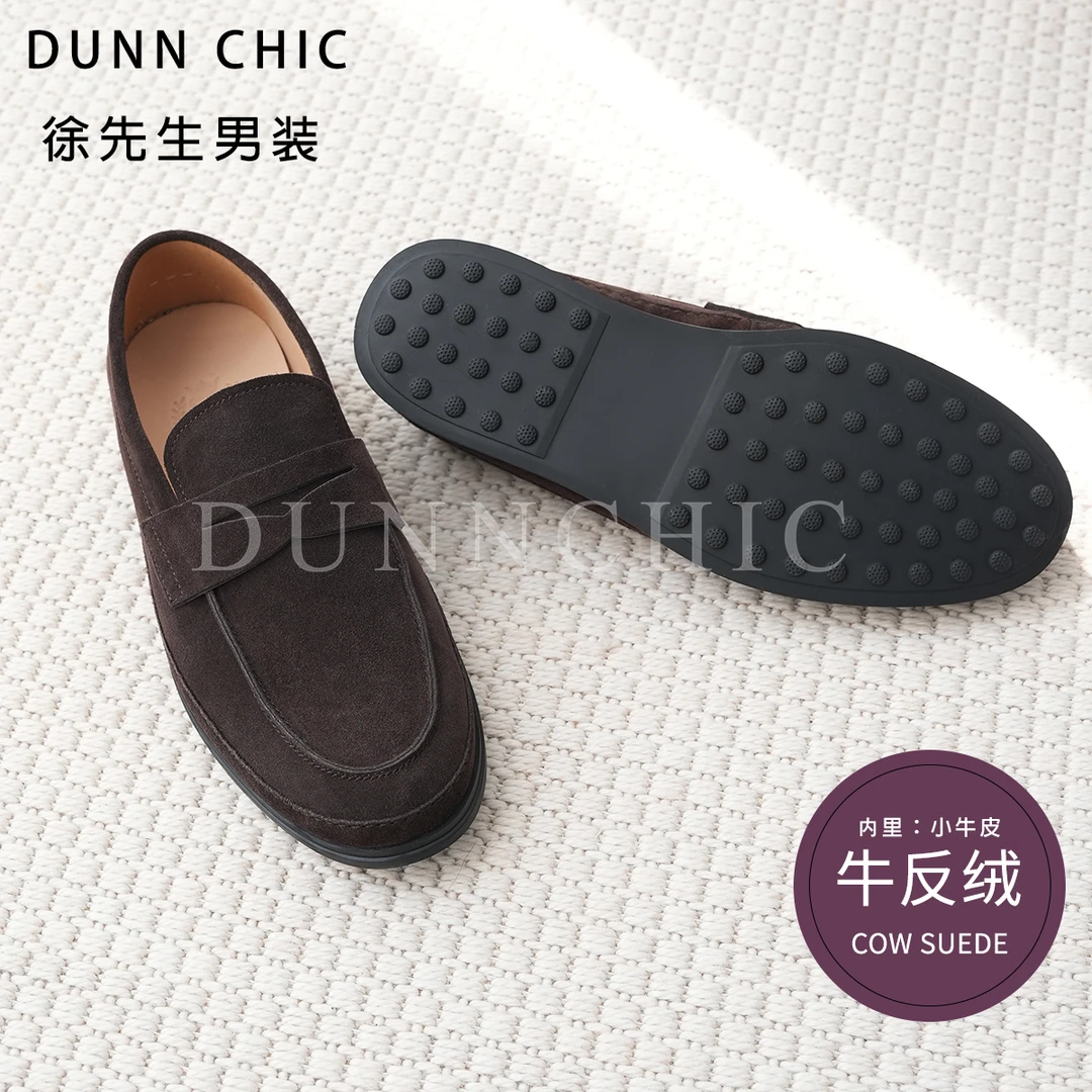 徐先生出品T家春秋季休闲勒夫鞋 9955 【杜恩】