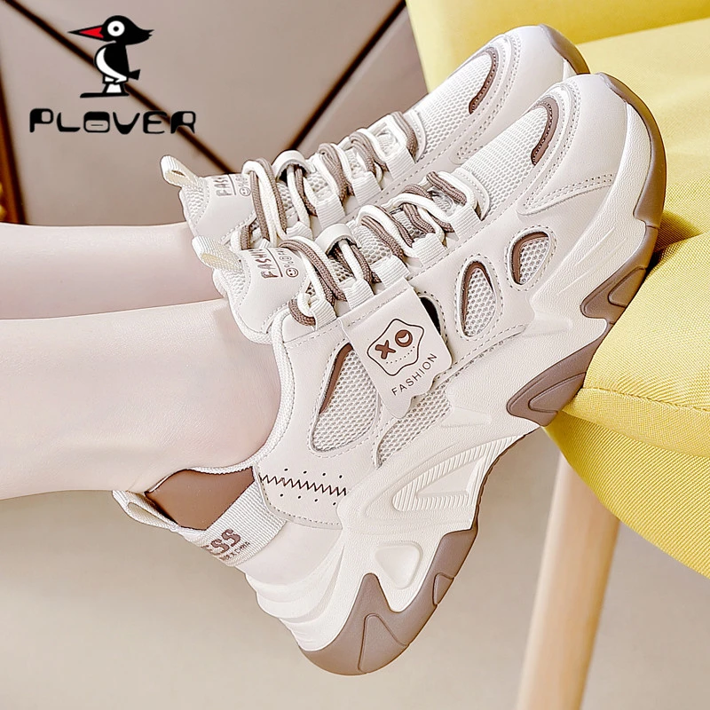 品牌断码特价软底老爹鞋女2023夏季新款厚底拼色网面运动跑步鞋