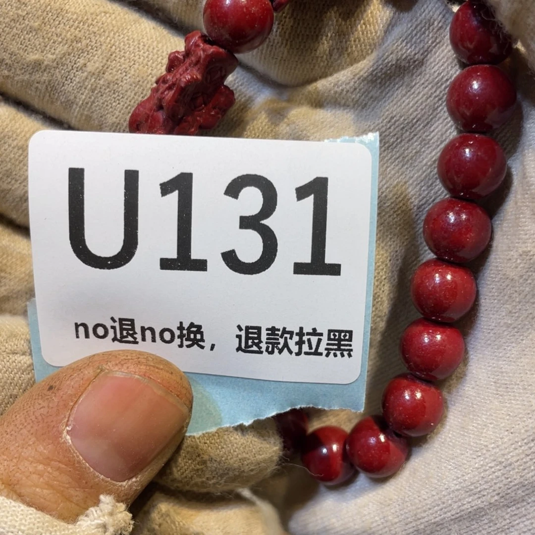 涛***哥陶瓷火爆热卖热卖热卖