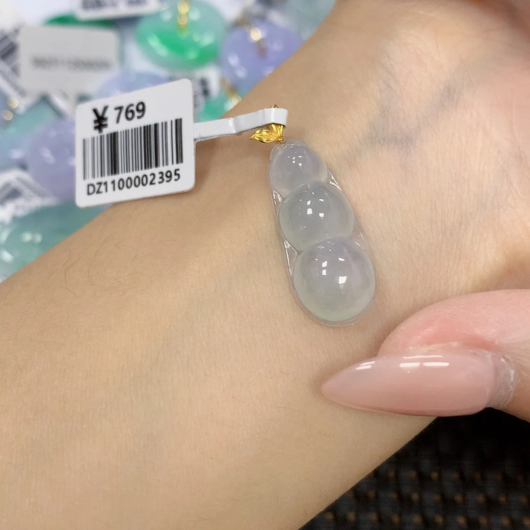 翡翠18K金镶嵌颈饰天然翡翠a货 百元以上9米证书费自理