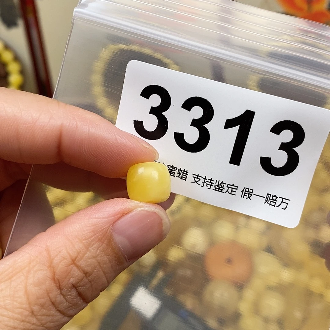 琥珀未镶嵌珠宝奇石10:6